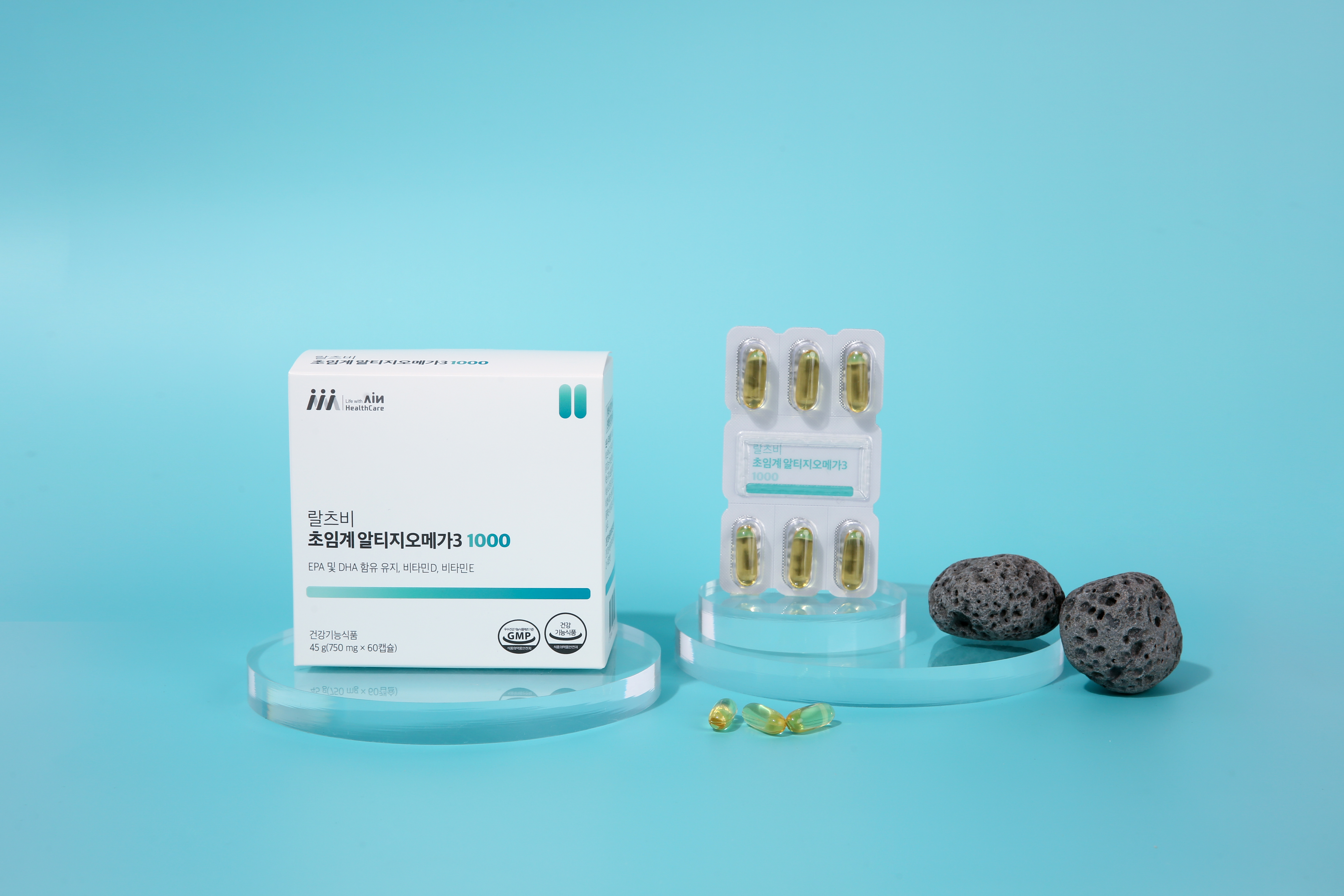 아인헬스케어 주식회사